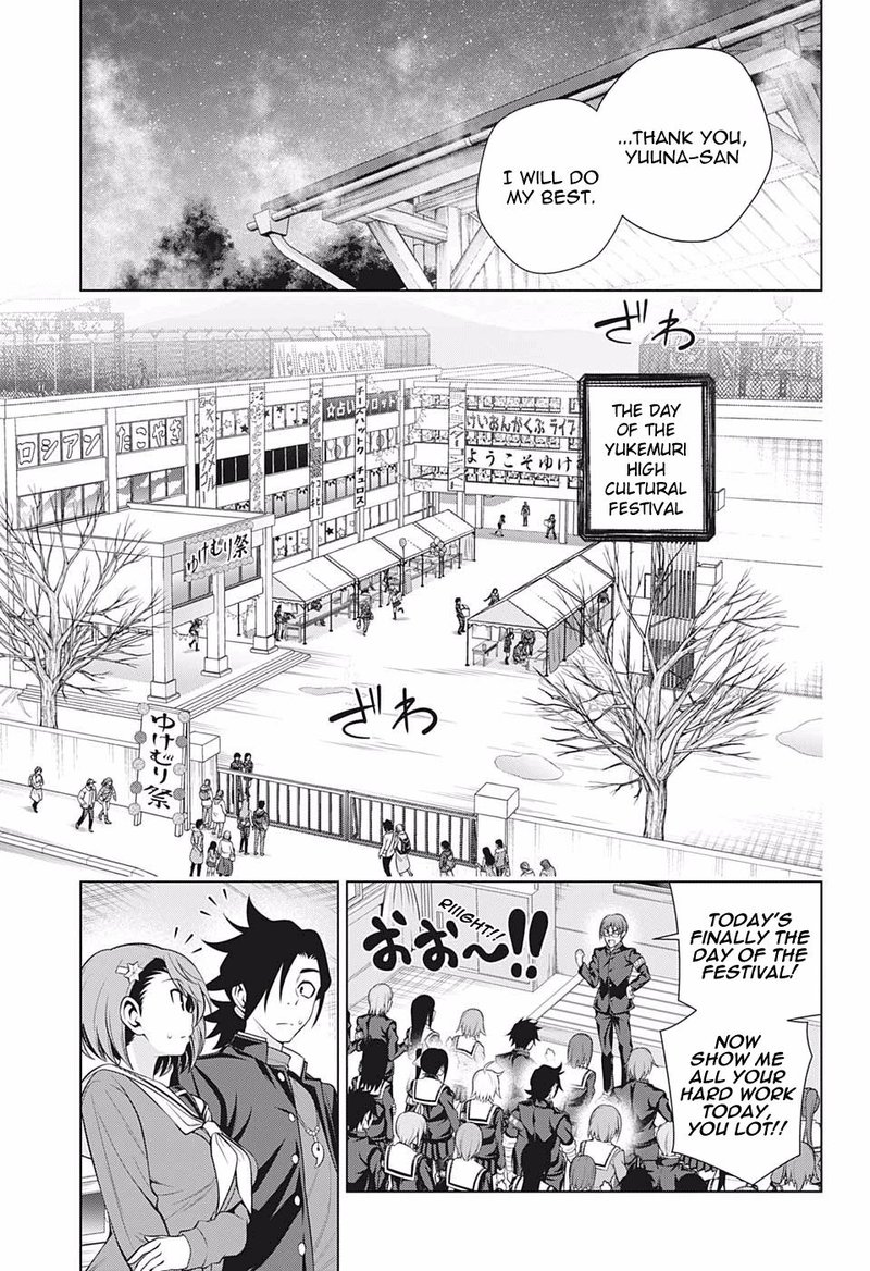 Yuragi Sou No Yuuna San 191 7