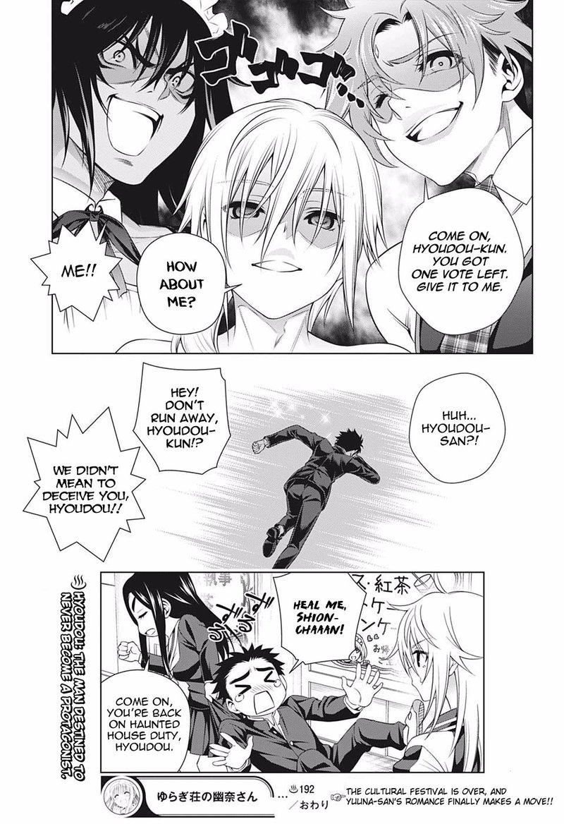 Yuragi Sou No Yuuna San 192 19