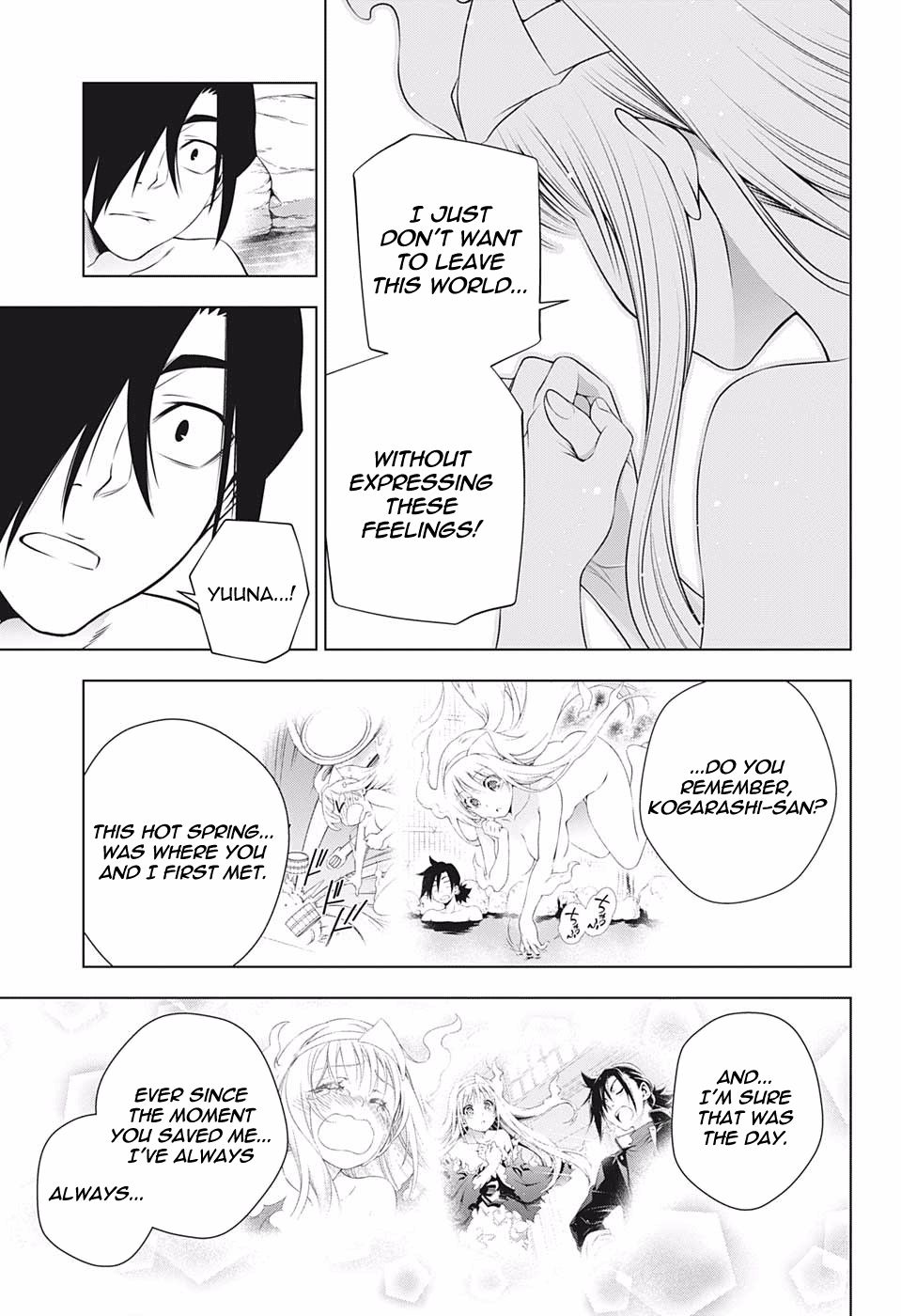 Yuragi Sou No Yuuna San 193 17