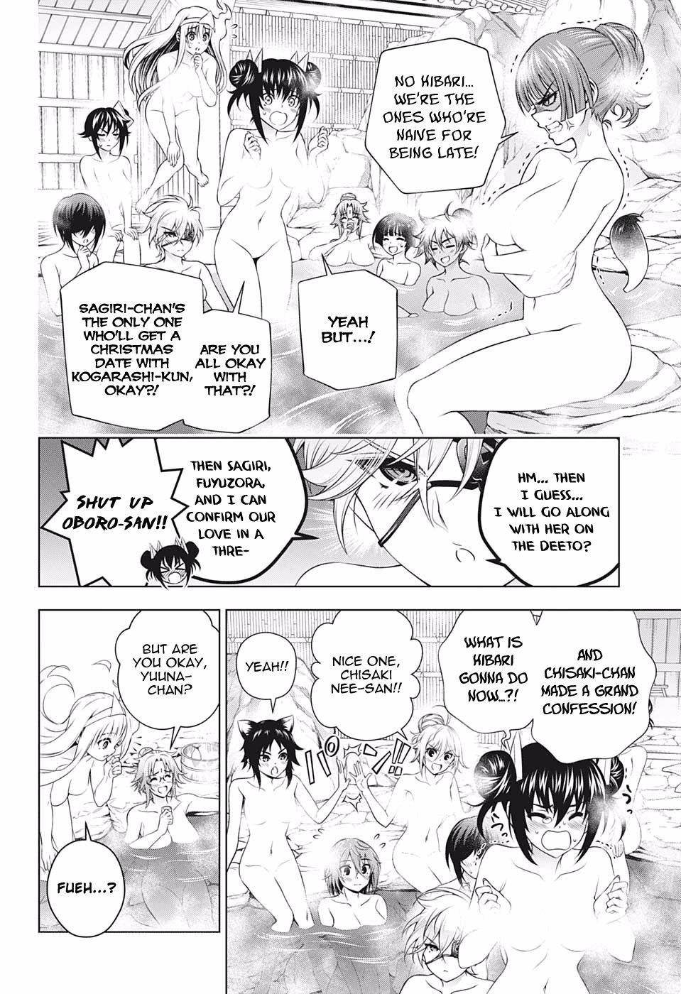 Yuragi Sou No Yuuna San 193 6