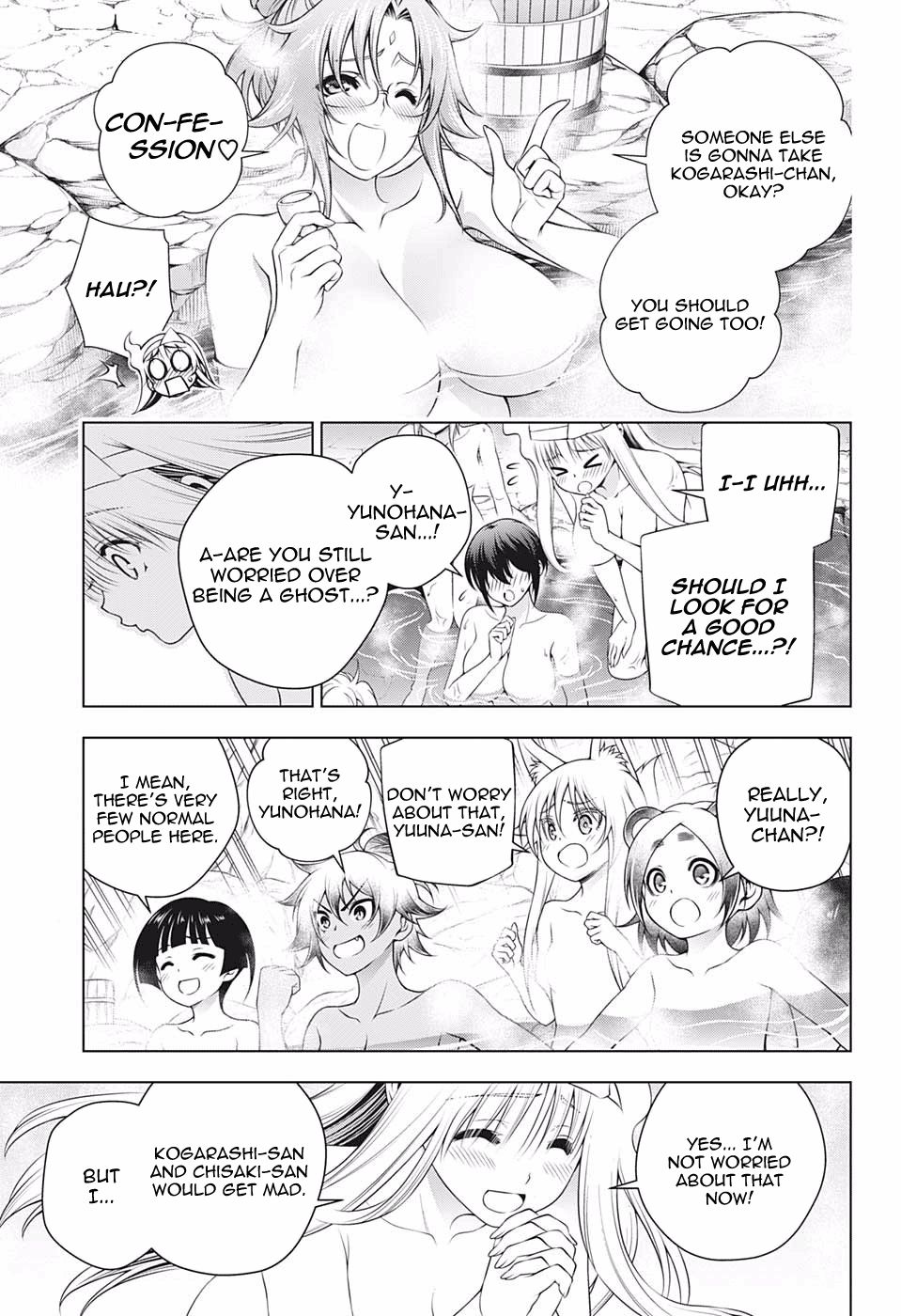 Yuragi Sou No Yuuna San 193 7