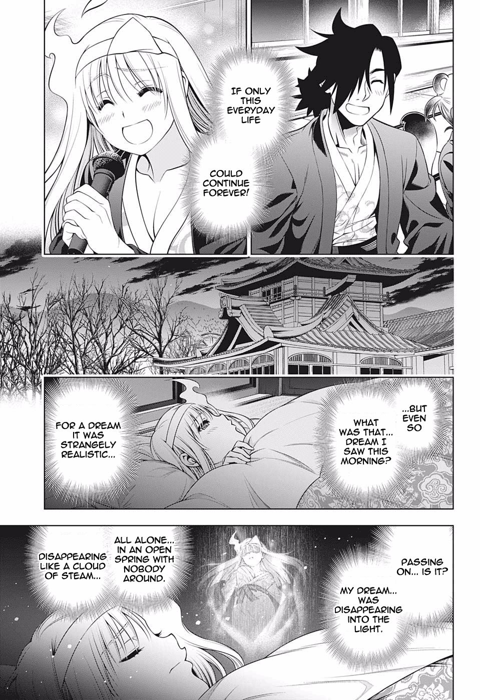 Yuragi Sou No Yuuna San 193 9