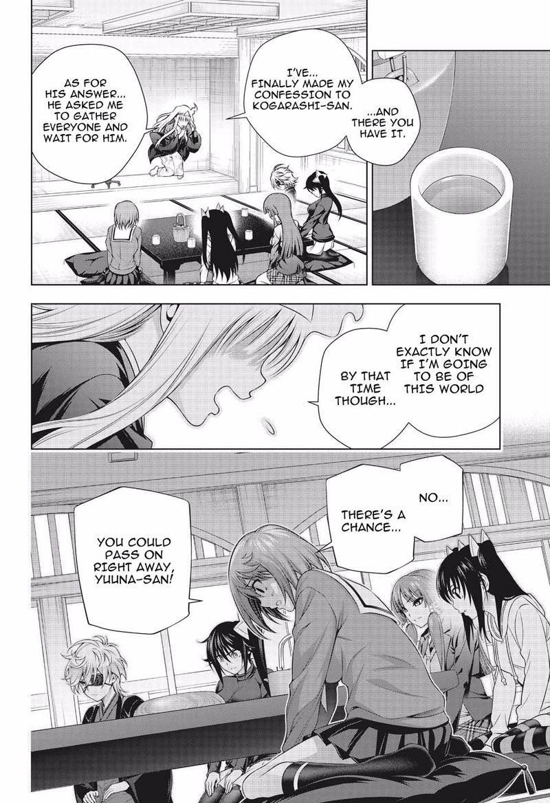 Yuragi Sou No Yuuna San 194 2