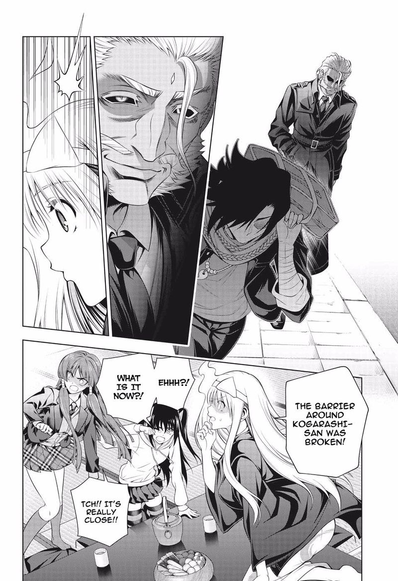 Yuragi Sou No Yuuna San 194 4