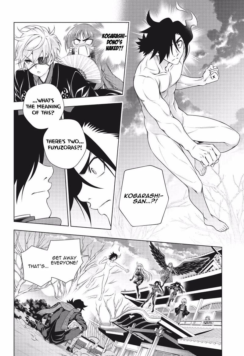 Yuragi Sou No Yuuna San 194 6