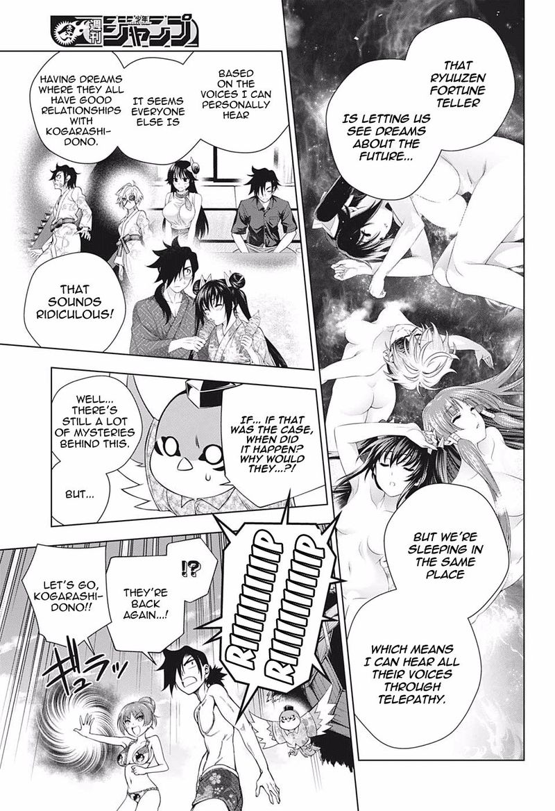 Yuragi Sou No Yuuna San 196 17