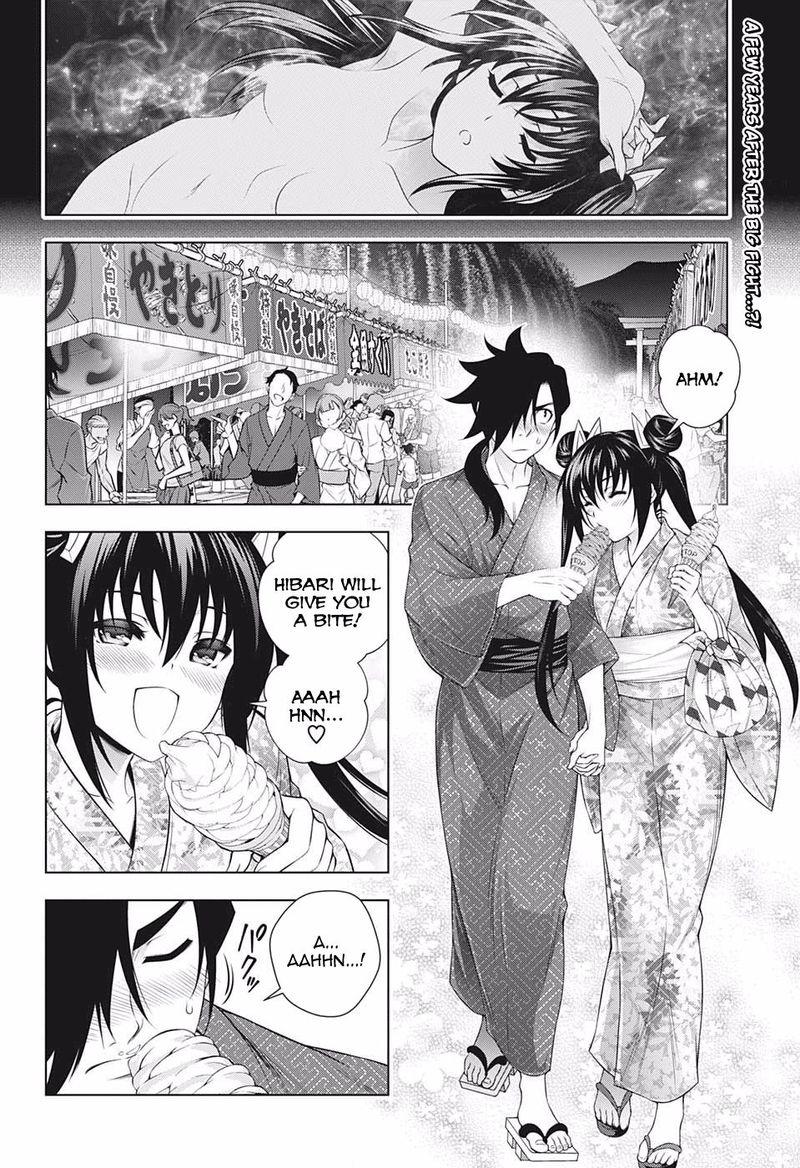 Yuragi Sou No Yuuna San 196 2