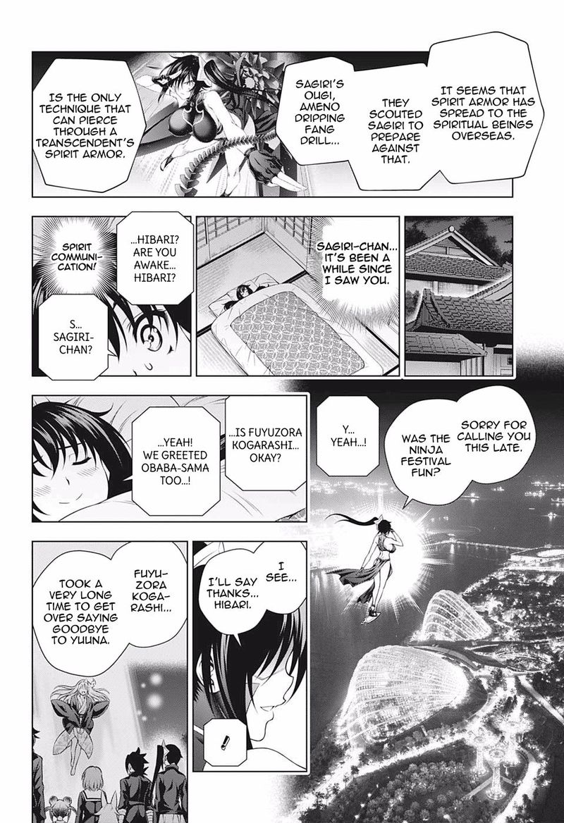 Yuragi Sou No Yuuna San 196 6