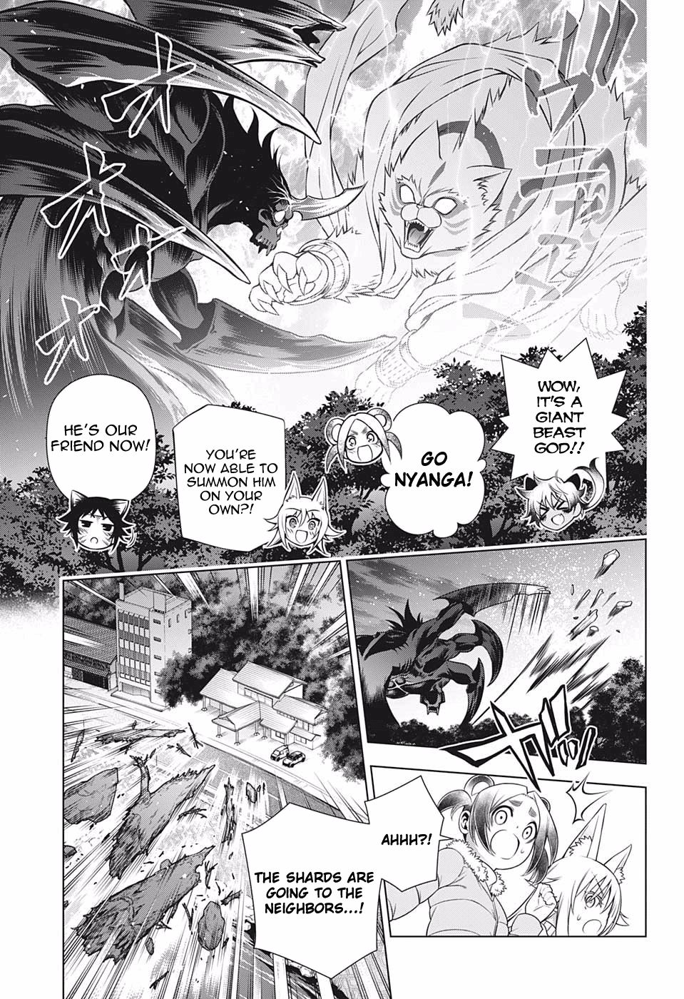 Yuragi Sou No Yuuna San 197 12