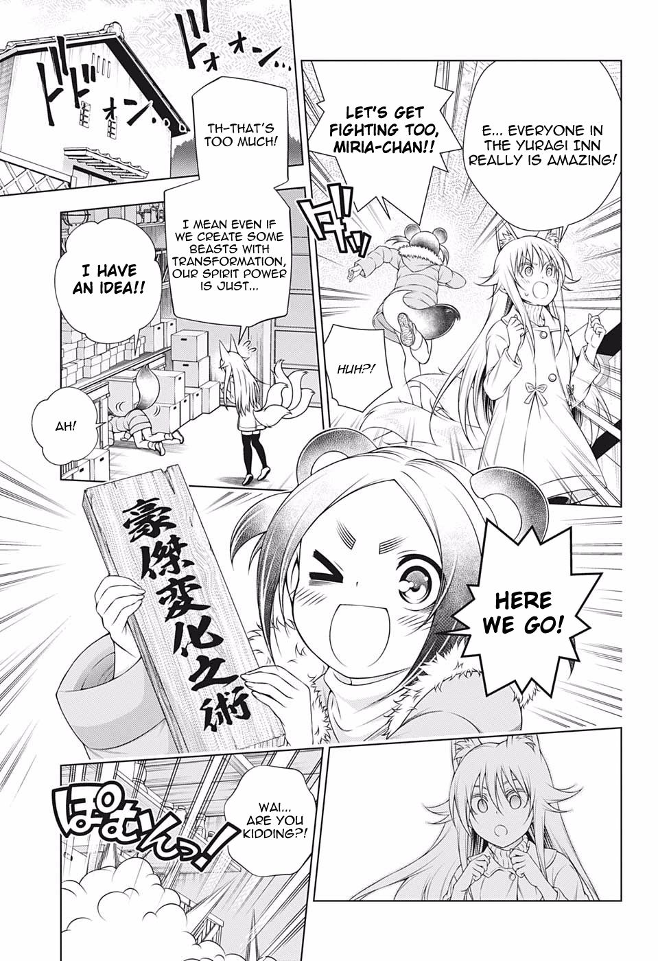 Yuragi Sou No Yuuna San 197 16