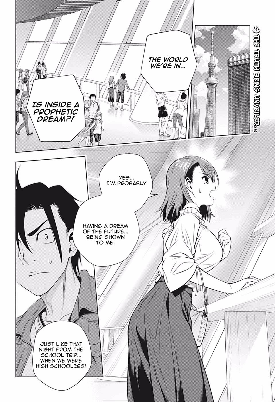 Yuragi Sou No Yuuna San 197 2