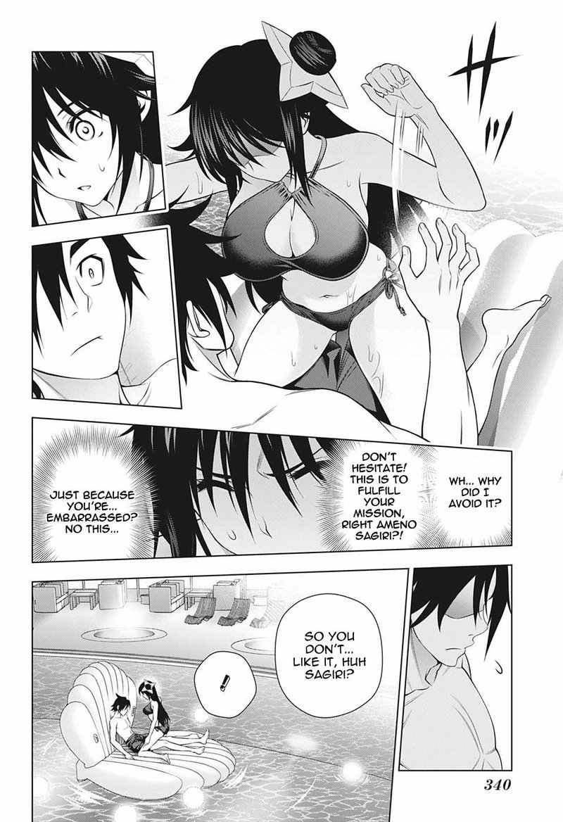Yuragi Sou No Yuuna San 198 12