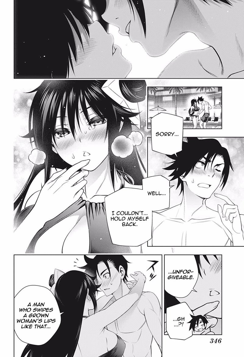 Yuragi Sou No Yuuna San 198 17