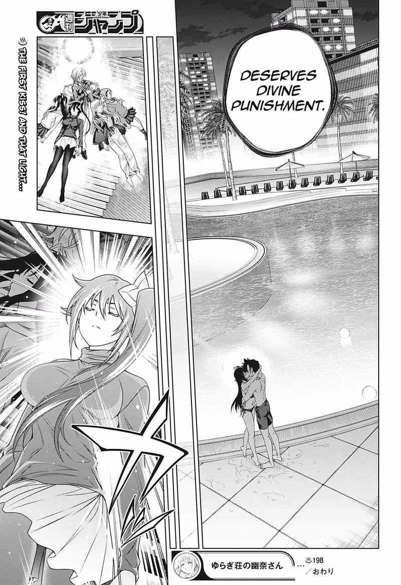 Yuragi Sou No Yuuna San 198 18