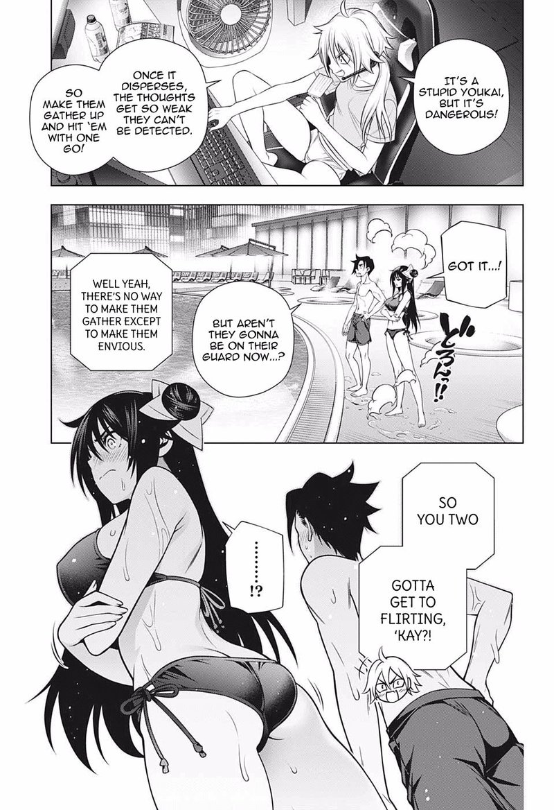 Yuragi Sou No Yuuna San 198 7