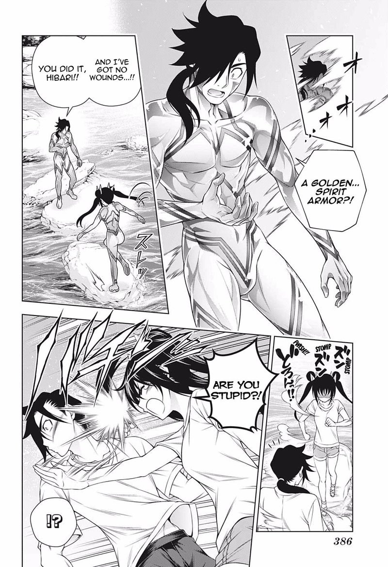 Yuragi Sou No Yuuna San 199 14