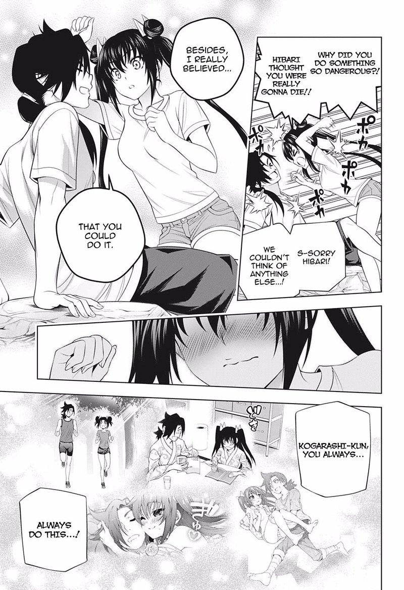 Yuragi Sou No Yuuna San 199 15
