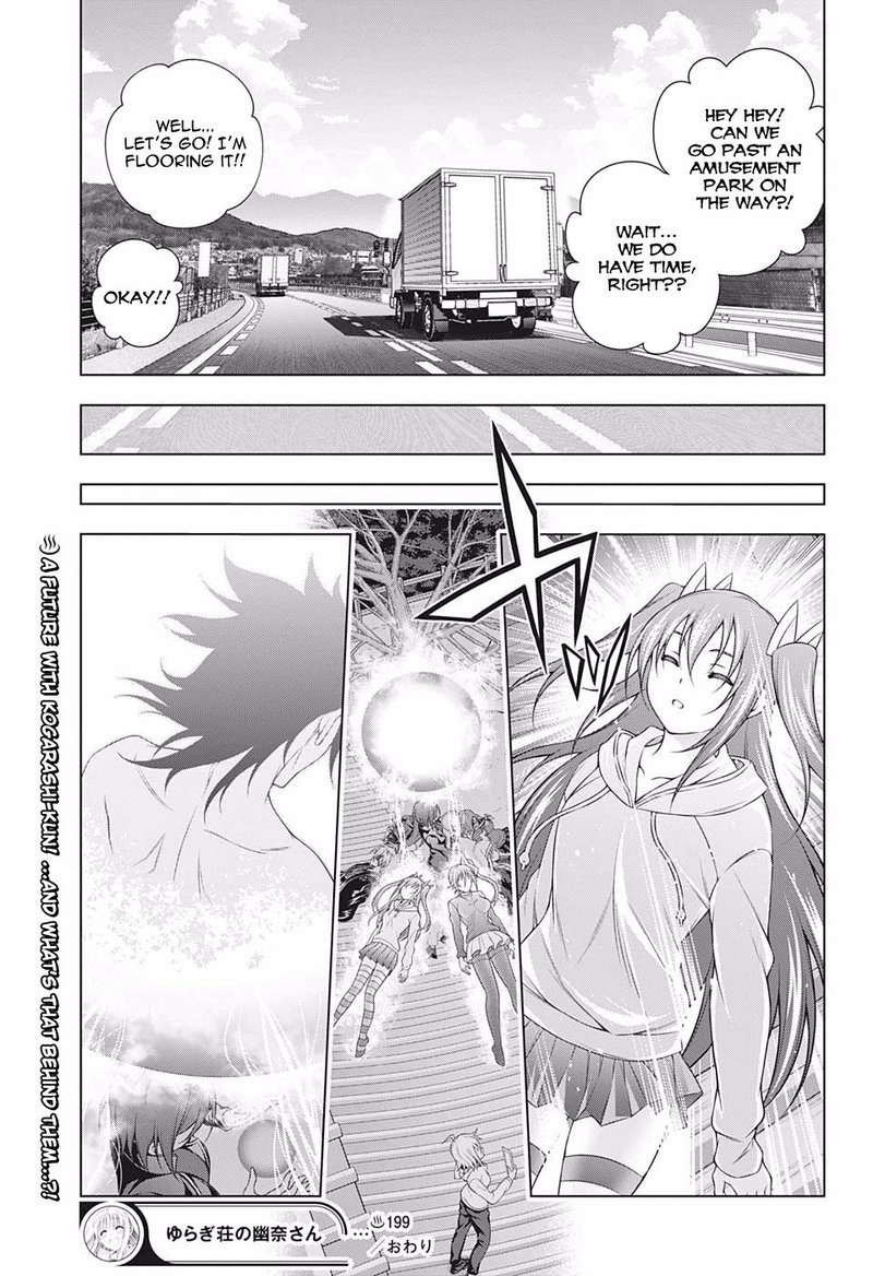 Yuragi Sou No Yuuna San 199 18