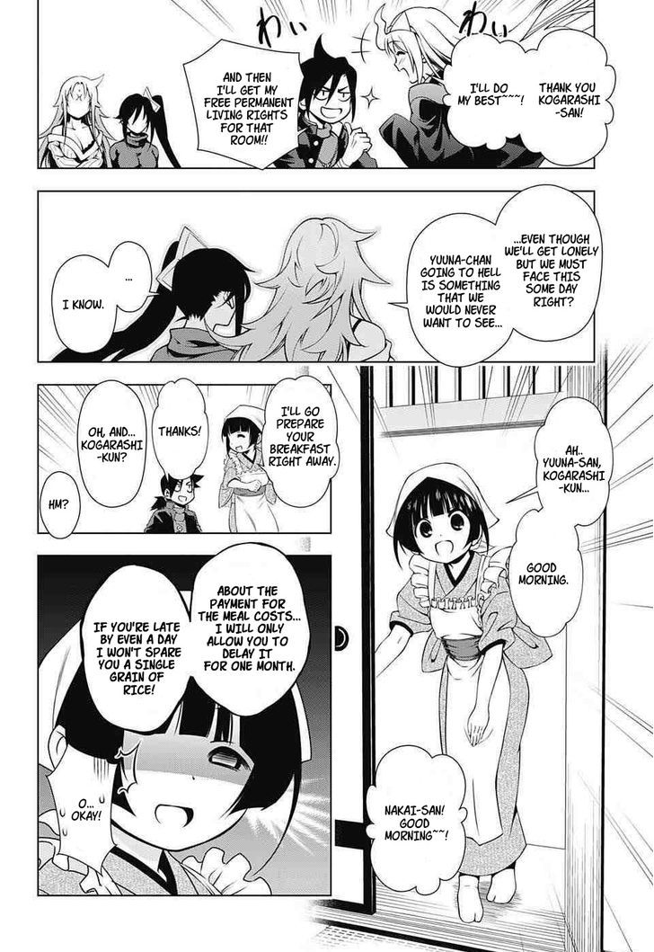 Yuragi Sou No Yuuna San 2 10