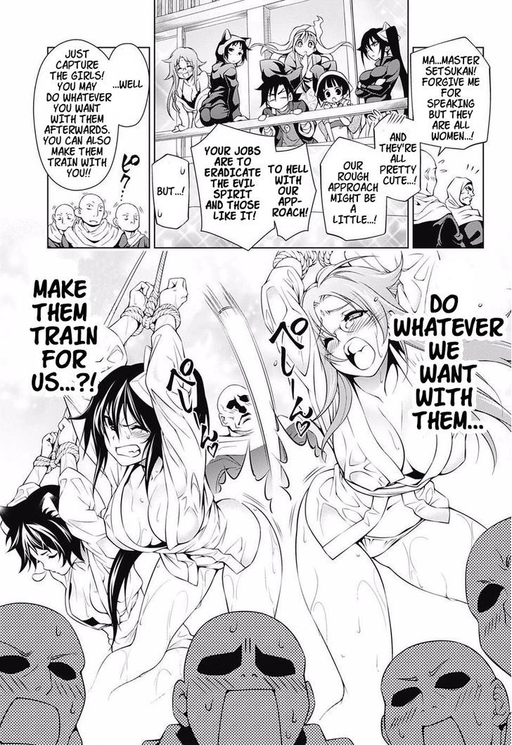 Yuragi Sou No Yuuna San 2 15