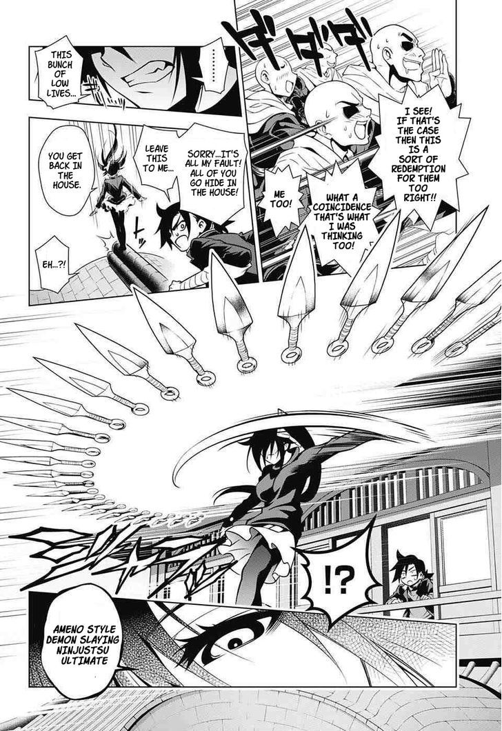 Yuragi Sou No Yuuna San 2 16