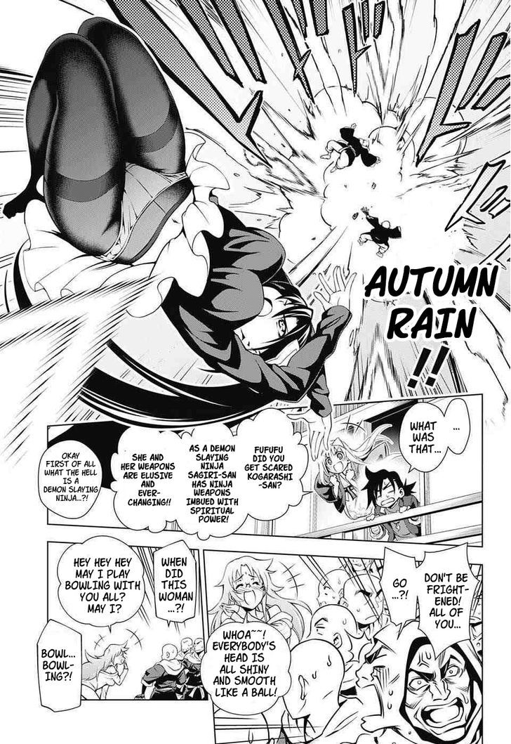 Yuragi Sou No Yuuna San 2 17