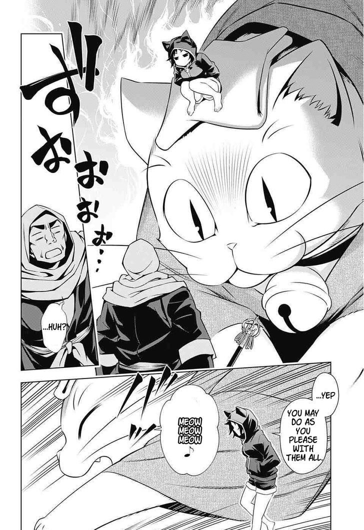 Yuragi Sou No Yuuna San 2 20