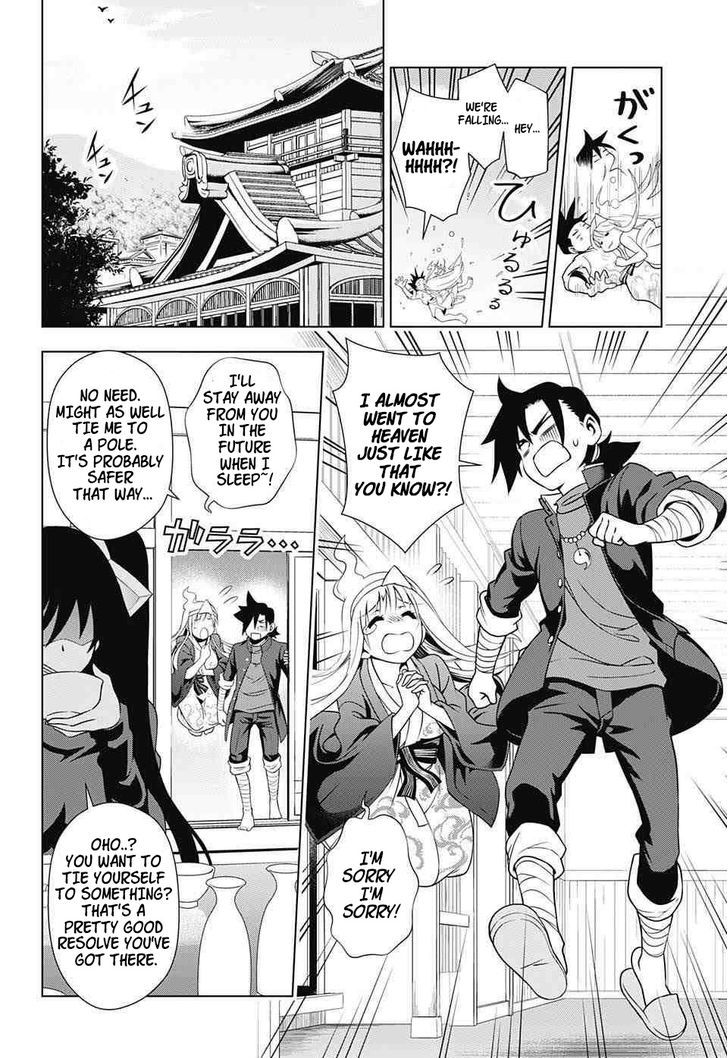 Yuragi Sou No Yuuna San 2 4