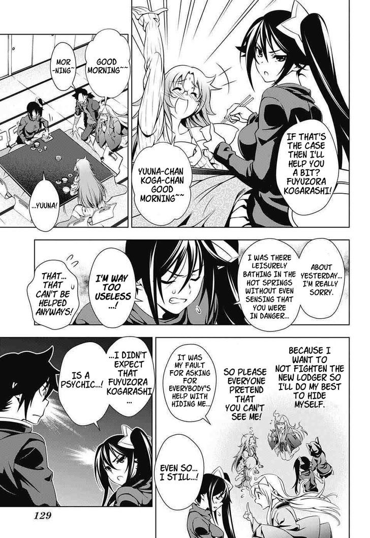 Yuragi Sou No Yuuna San 2 5