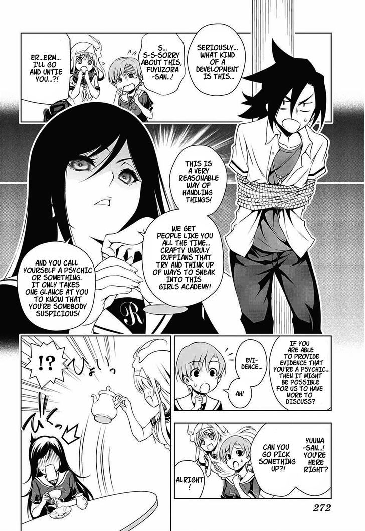 Yuragi Sou No Yuuna San 20 10