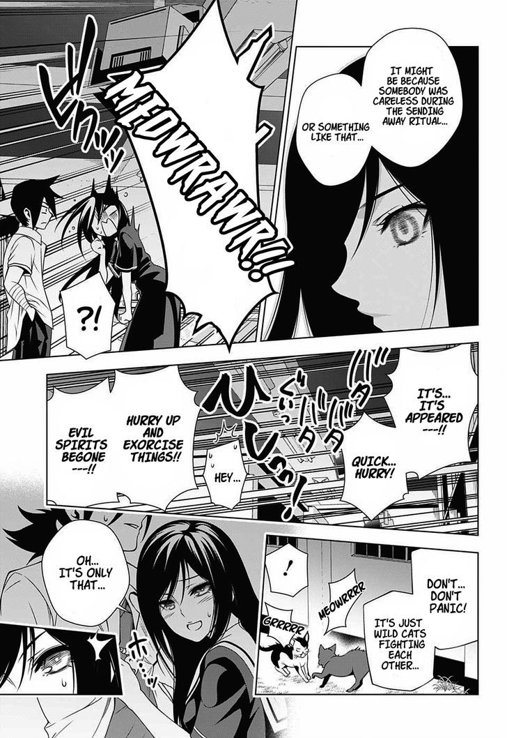 Yuragi Sou No Yuuna San 20 15