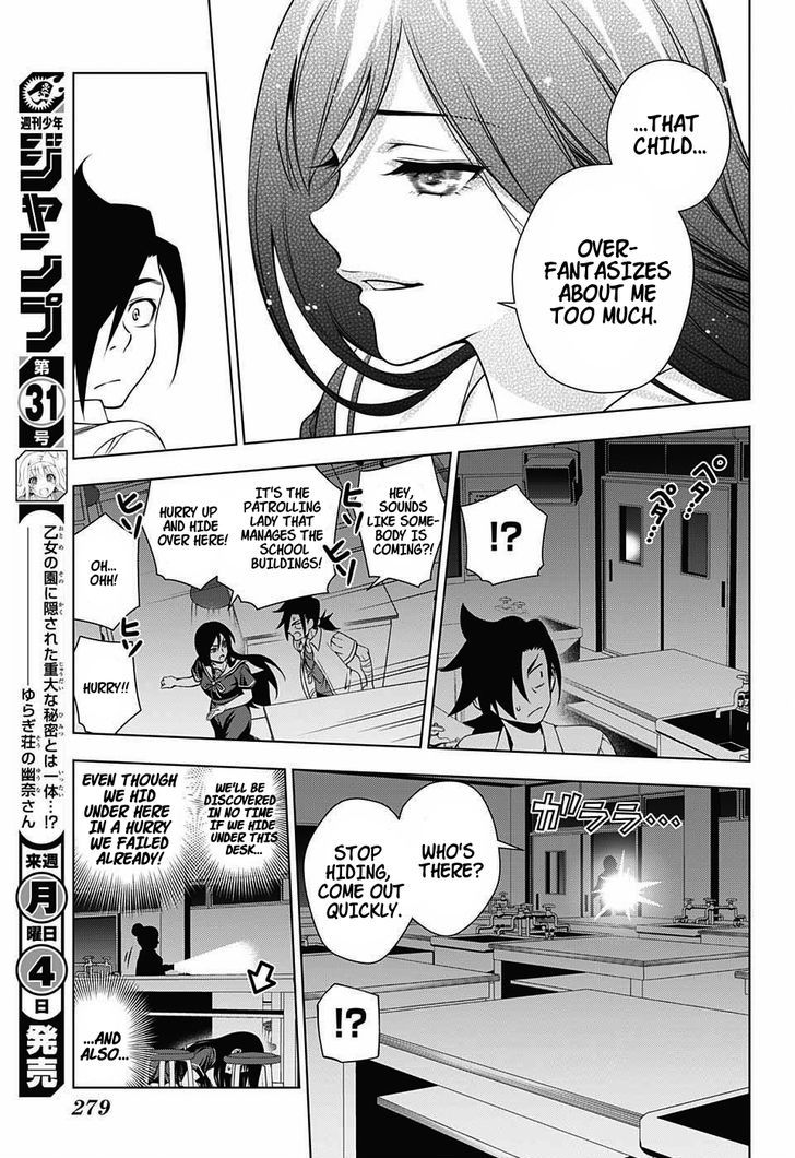 Yuragi Sou No Yuuna San 20 17
