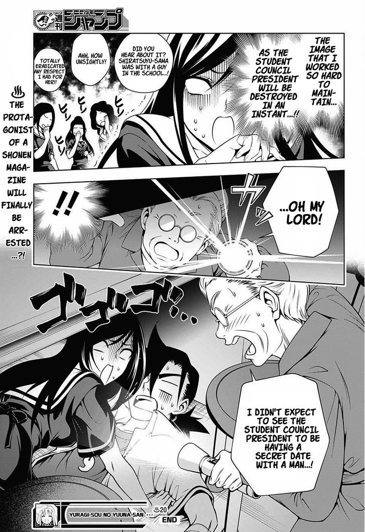 Yuragi Sou No Yuuna San 20 19