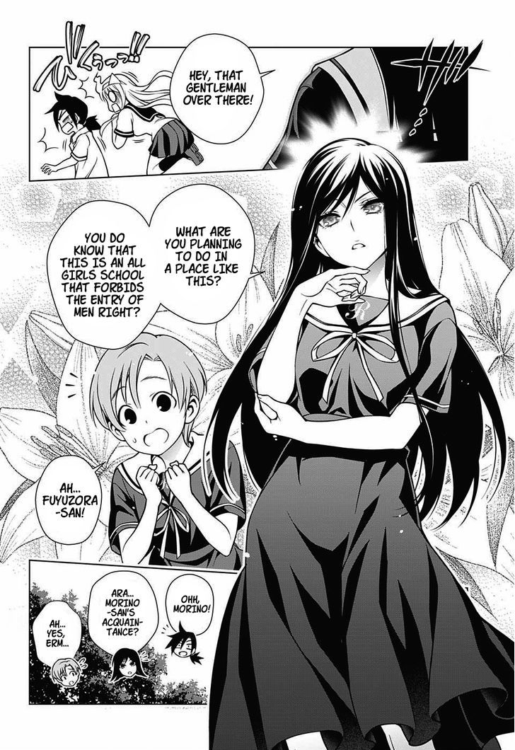 Yuragi Sou No Yuuna San 20 2