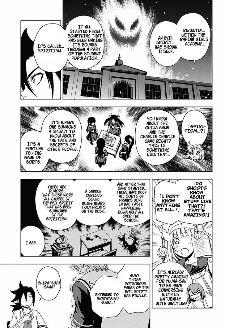 Yuragi Sou No Yuuna San 20 5