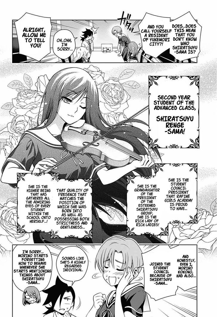 Yuragi Sou No Yuuna San 20 6