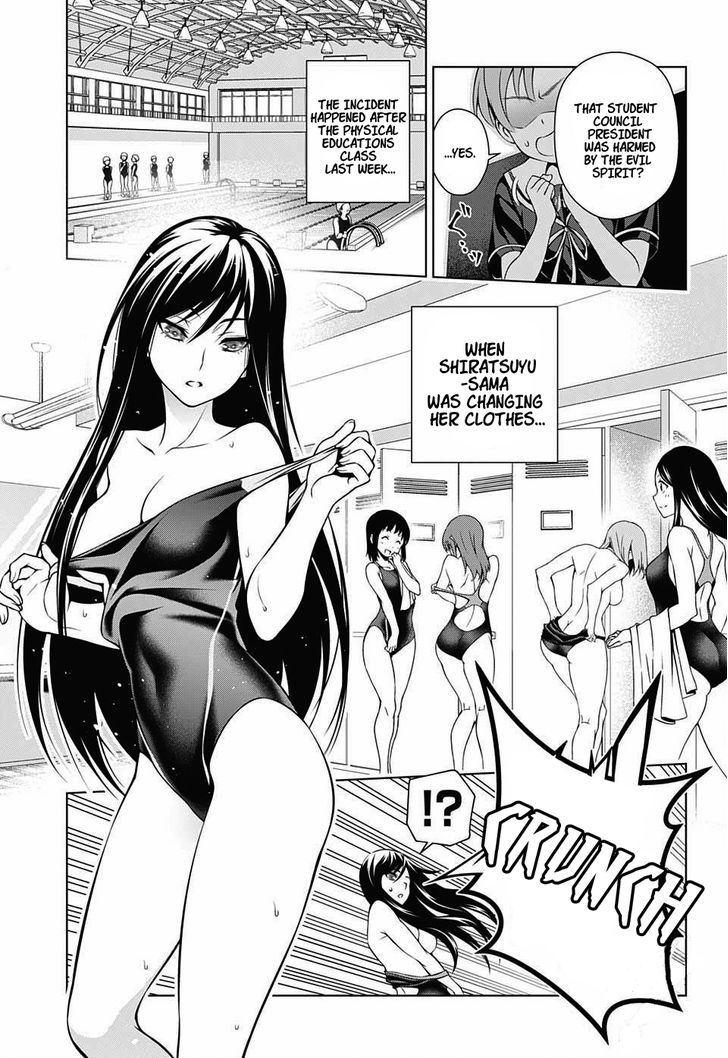 Yuragi Sou No Yuuna San 20 7