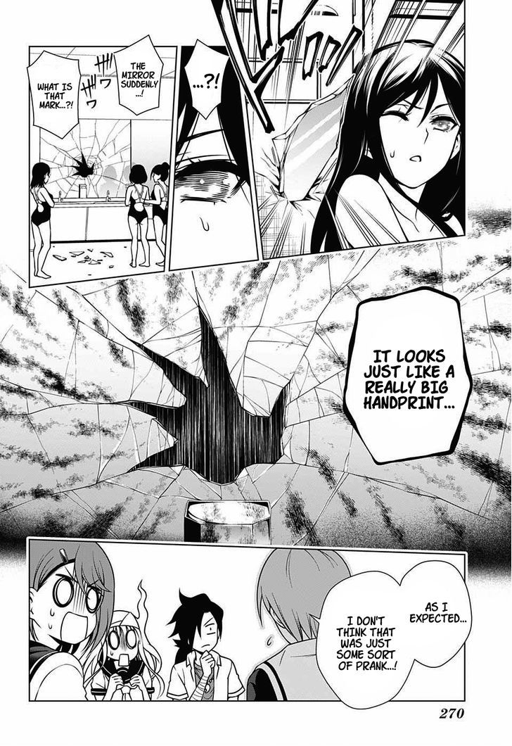 Yuragi Sou No Yuuna San 20 8
