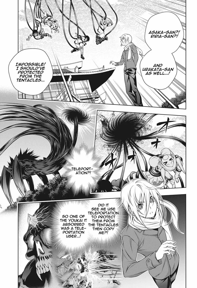Yuragi Sou No Yuuna San 200 15