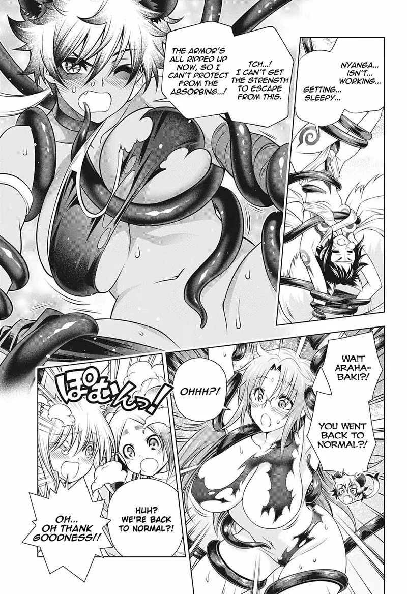 Yuragi Sou No Yuuna San 200 17