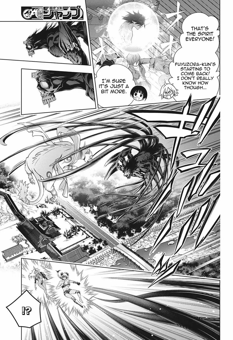 Yuragi Sou No Yuuna San 200 7
