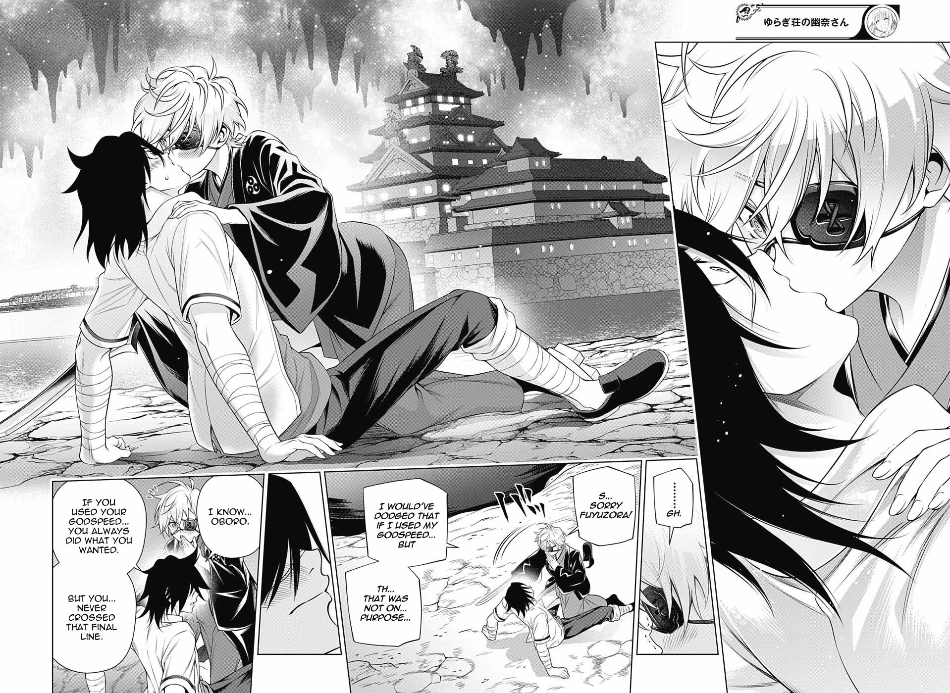 Yuragi Sou No Yuuna San 201 16