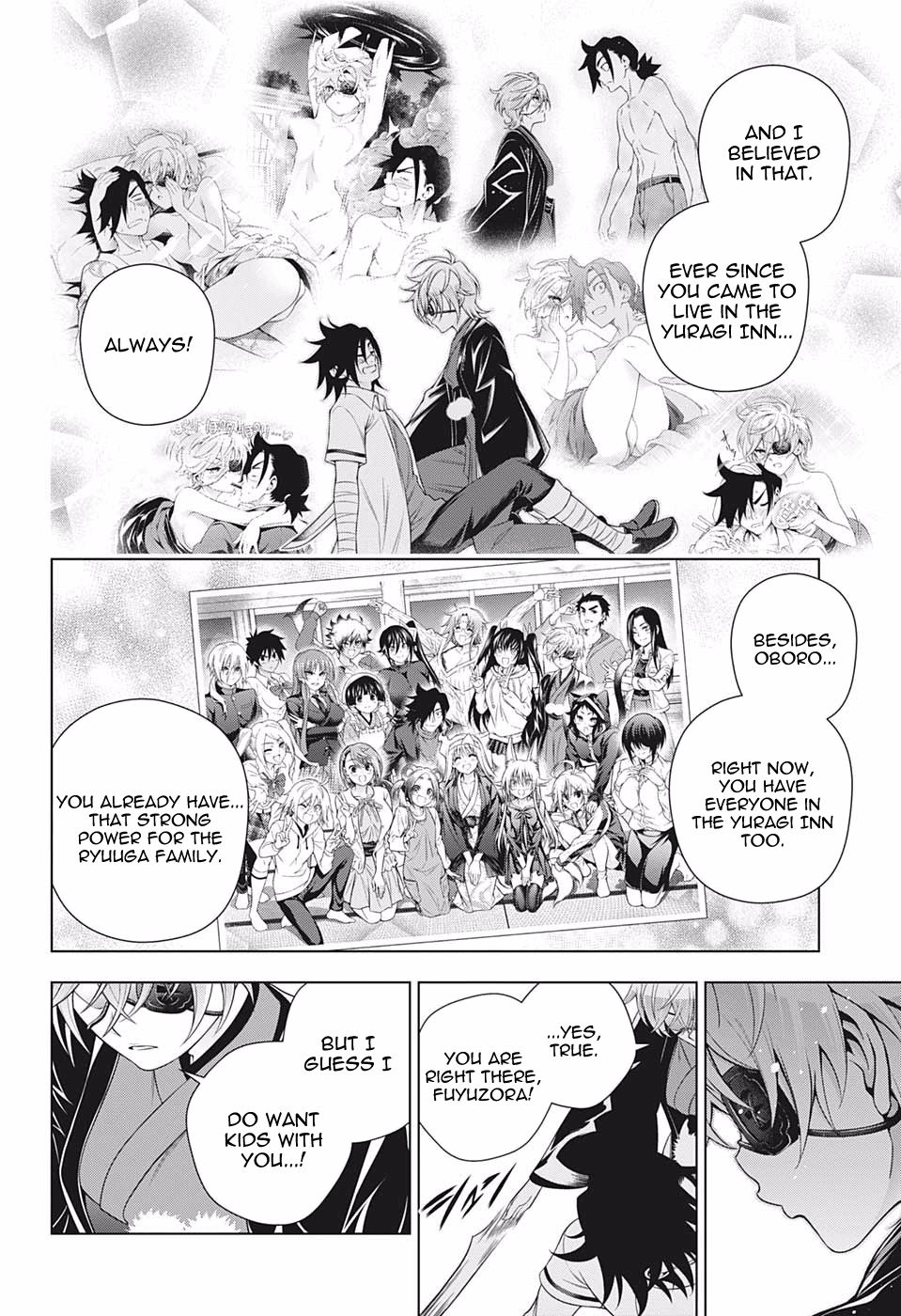 Yuragi Sou No Yuuna San 201 17