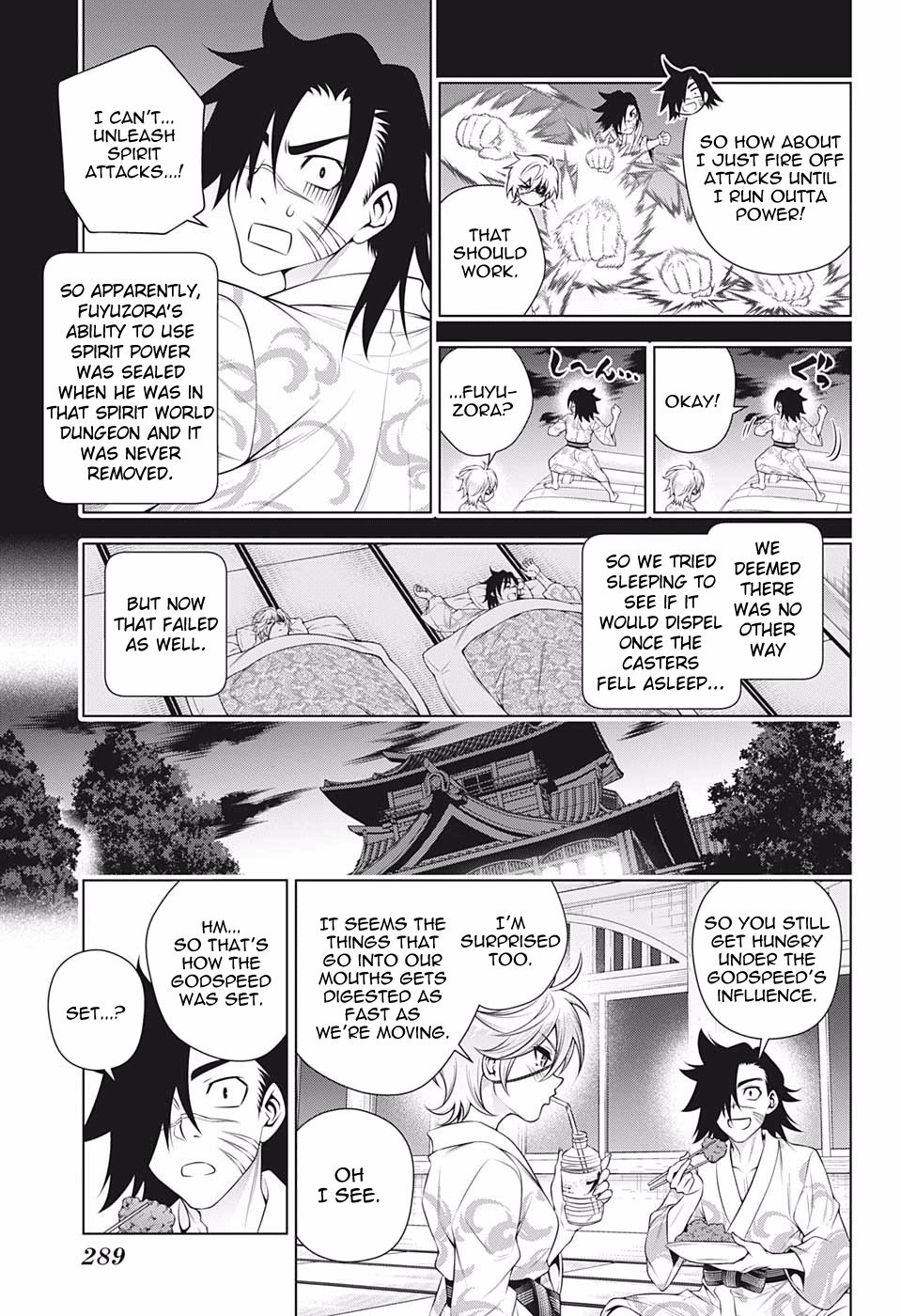 Yuragi Sou No Yuuna San 201 5