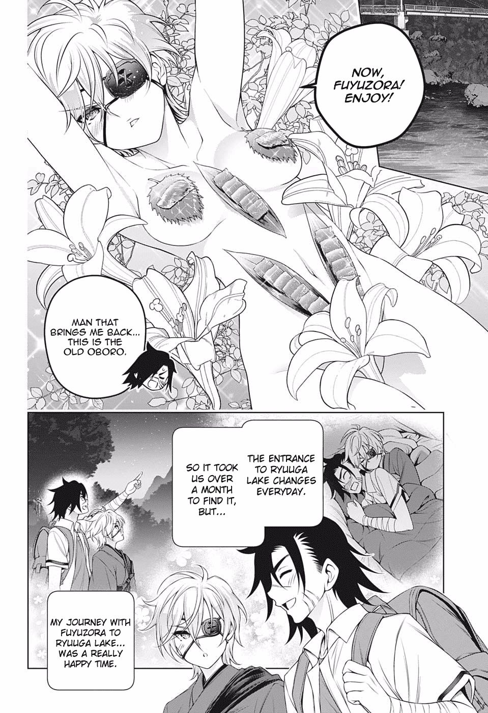 Yuragi Sou No Yuuna San 201 8
