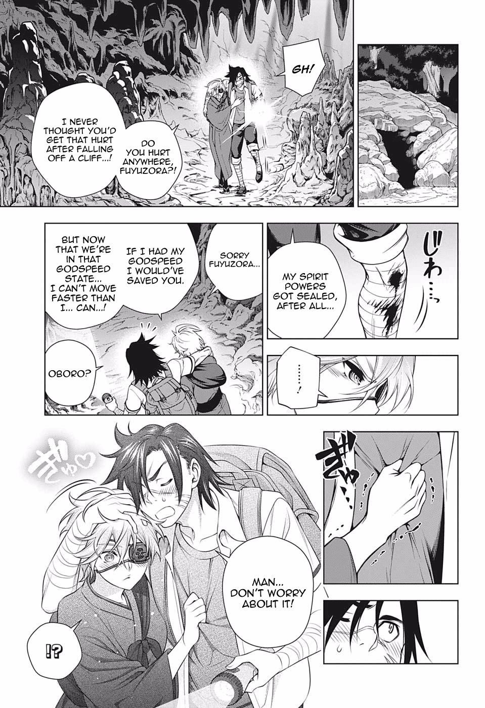 Yuragi Sou No Yuuna San 201 9