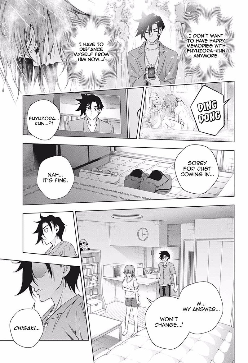 Yuragi Sou No Yuuna San 203 11