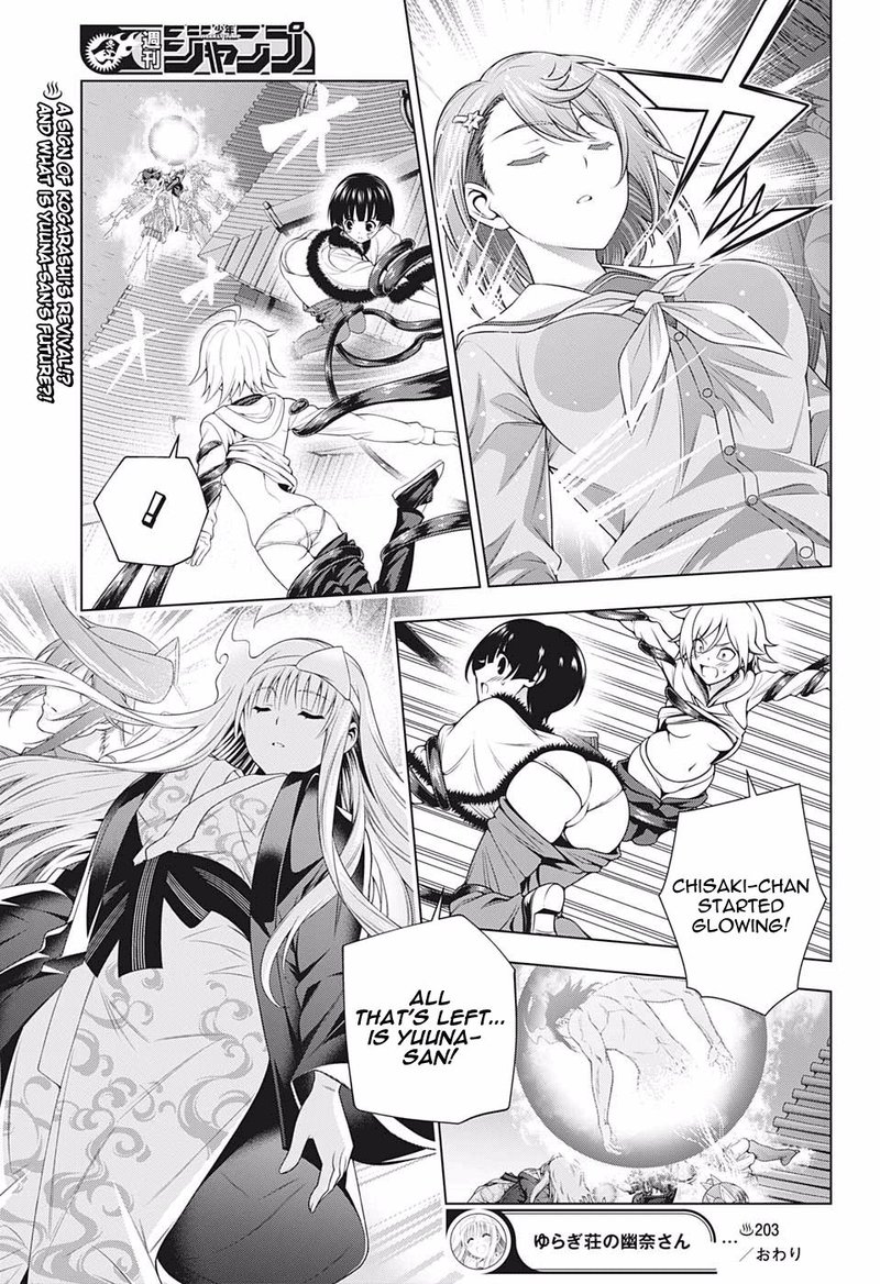 Yuragi Sou No Yuuna San 203 18