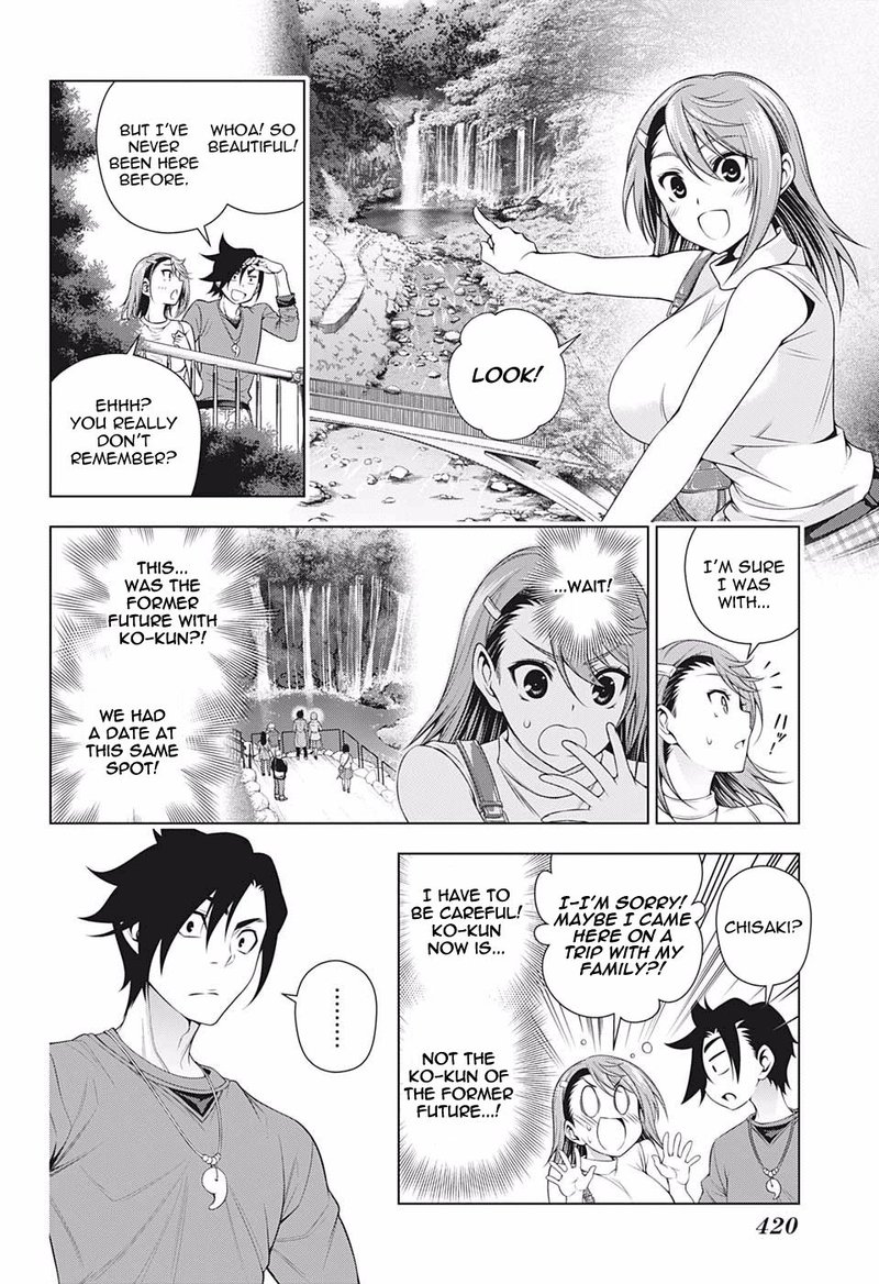 Yuragi Sou No Yuuna San 203 6