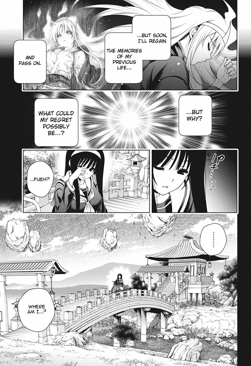 Yuragi Sou No Yuuna San 204 16